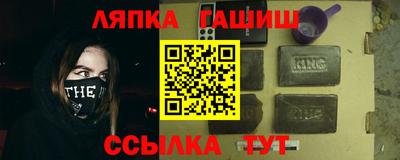 хмурый Абакан