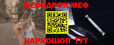 альфа пвп Апрелевка