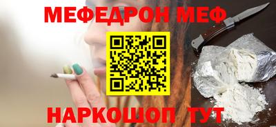 хмурый Абакан