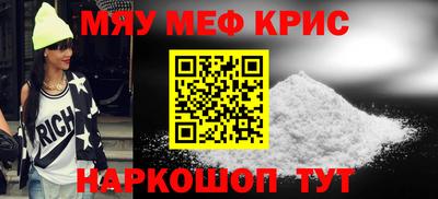 mix Азнакаево