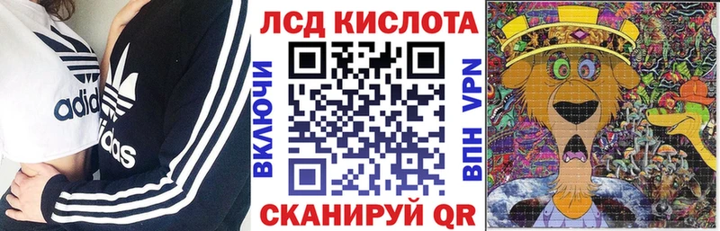 Марки N-bome 1,5мг  гидра онион  Апшеронск  закладки 